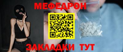 гашик Бугуруслан