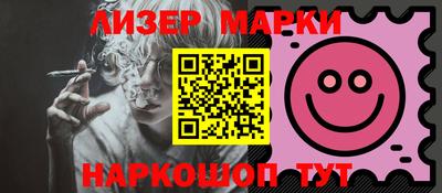 кокаин VHQ Будённовск