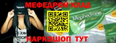 гашик Бугуруслан