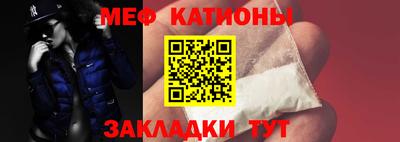 кокаин VHQ Будённовск