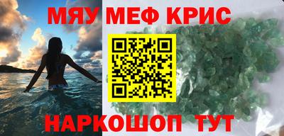 гашик Бугуруслан