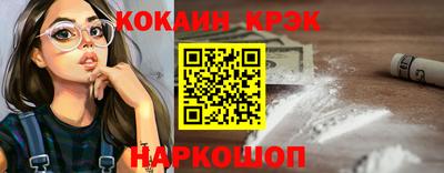 гашик Бугуруслан