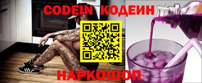 гашик Бугуруслан