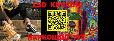 jwh Бузулук