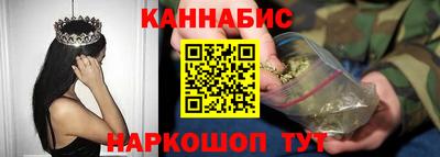гашик Бугуруслан