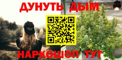 кокаин VHQ Будённовск