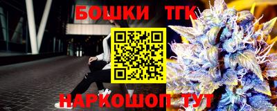 jwh Бузулук