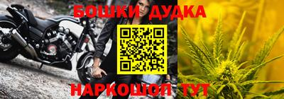 jwh Бузулук