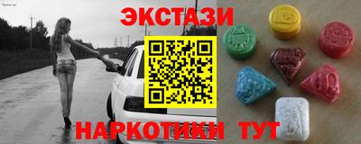 гашик Бугуруслан