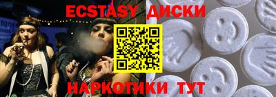 гашик Бугуруслан
