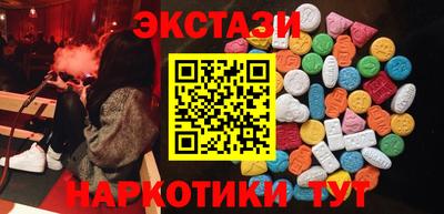 гашик Бугуруслан