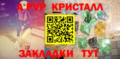 jwh Бузулук