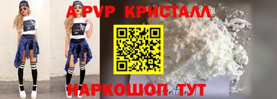 гашик Бугуруслан