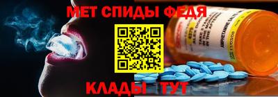 кокаин VHQ Будённовск