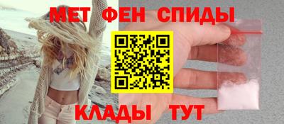 кокаин VHQ Будённовск