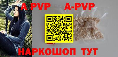 гашик Бугуруслан