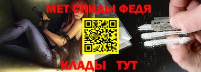 кокаин VHQ Будённовск