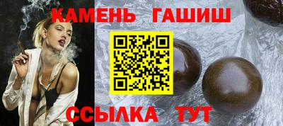 кокаин VHQ Будённовск