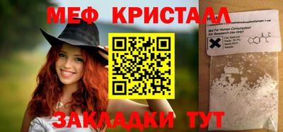 jwh Бузулук